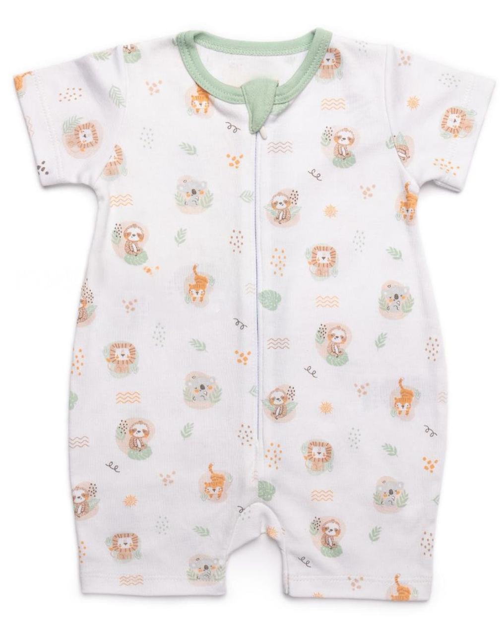 Macacão Curto Jardim Zoo